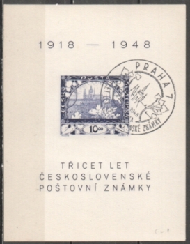 0497 A Type III - ??. ??. 48 ● - 1948